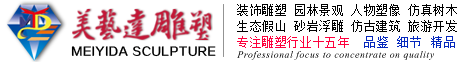 鄭州市東方保齡球設(shè)備有限公司